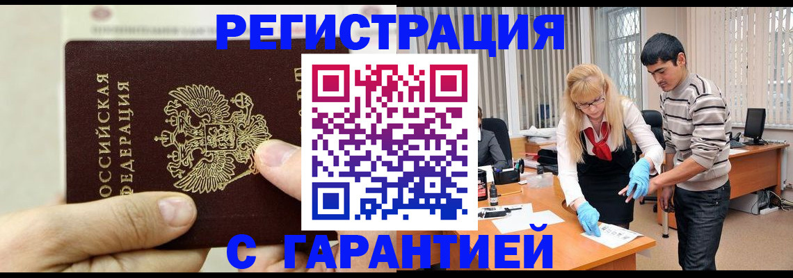 пропишу в квартире в Петушках